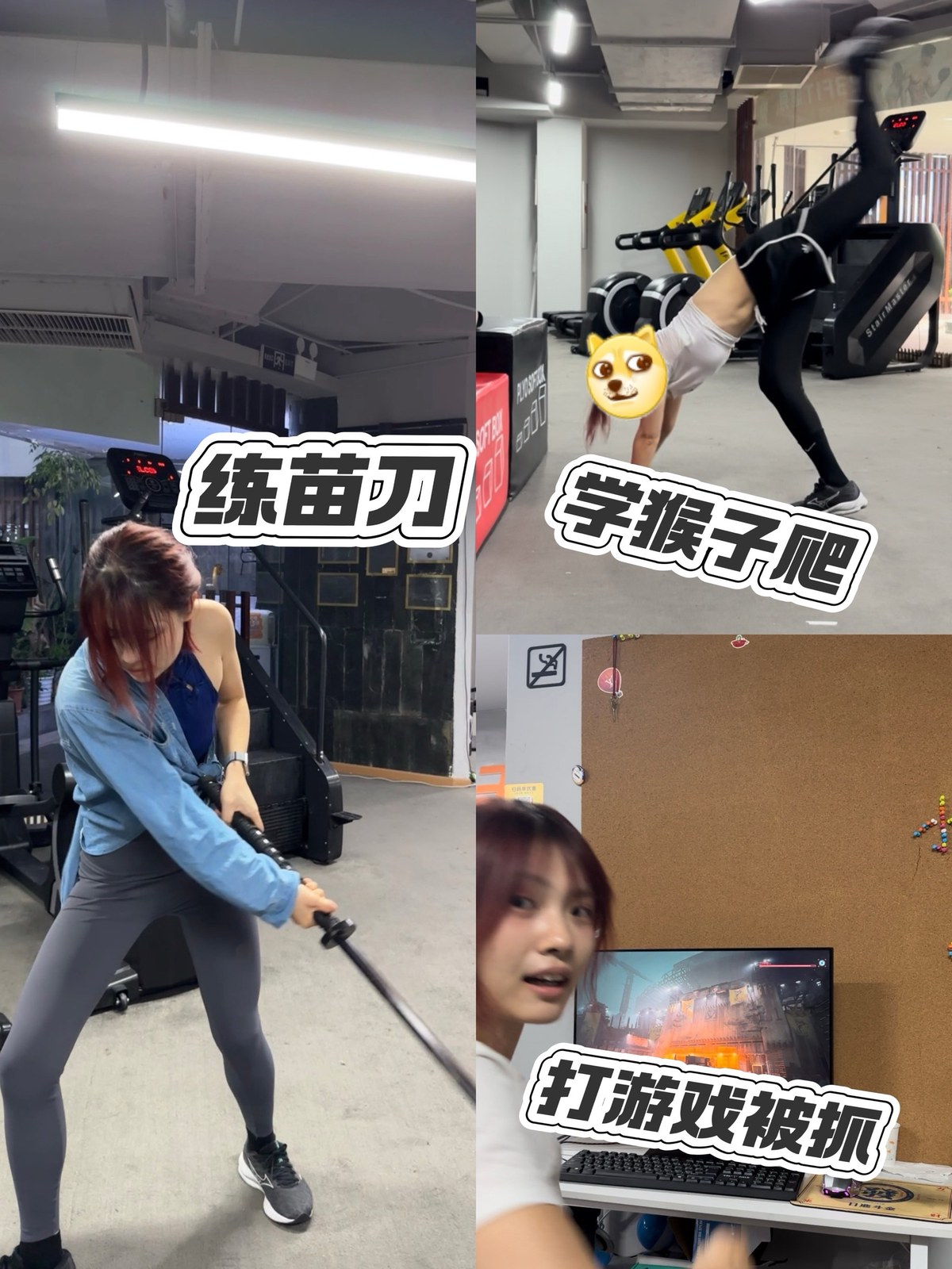初中生篮球运动员适合哪些智能恢复训练?_1